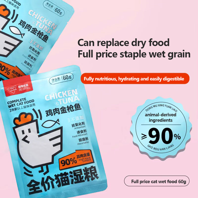 Full price cat wet food, chicken, tuna