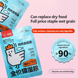 Full price cat wet food, chicken, tuna
