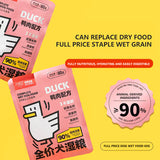Full price wet grain duck meat formula for dogs