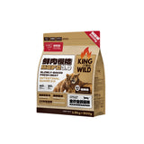 Full price and all age fresh meat x Enzymatic roasted cat food intestinal protection