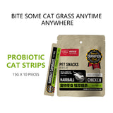 Probiotic cat strips chicken flavor