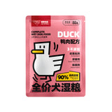 Full price wet grain duck meat formula for dogs
