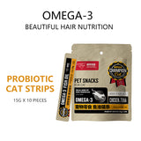 Probiotic cat strips chicken flavor