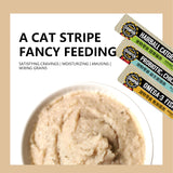 Probiotic cat strips chicken flavor